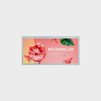 1920*860 Bar Type LCD Display 12 Inch LVDS 700nits Kecerahan Untuk Tanda Komersial