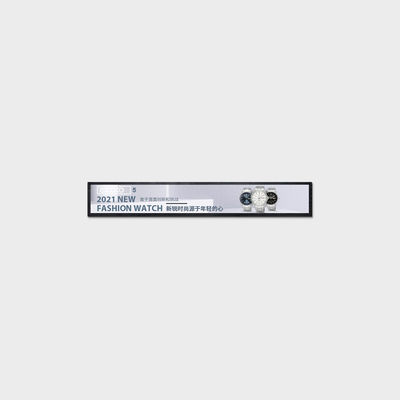 47.95 inci Bar Type LCD Display 1920*238 LVDS 700nits