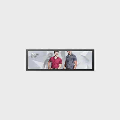 28.6 Inch Bar Type LCD Display 1920*540 LVDS 500 Nits Tampilan Kecerahan Tinggi