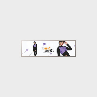 16.7 inci Bar Tipe Layar LCD Iklan Luar ruangan 1920*540 LVDS 400 Nits Layar