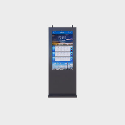 55 Inch Vertikal Outdoor Advertising Machine 3840*2160 2000nits Android11
