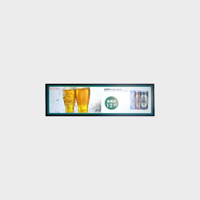 37 Inch Double Side LCD Advertising Machine 700nit Layar Digital Komersial 1920*540