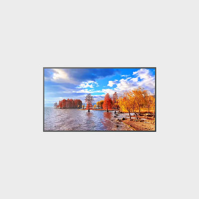 86 Inch High Brightness LCD Screen 3840*2160 1000nits LCMA-RX0860GL03-Z100