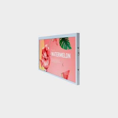 1920*860 Bar Type LCD Display 12 Inch LVDS 700nits Kecerahan Untuk Tanda Komersial