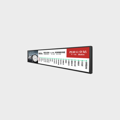38.5 inci Bar Type LCD Display 1920*540 LVDS 700nits