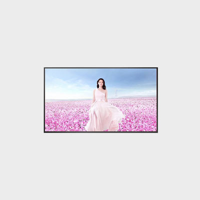 Aplikasi Menu Tampilan LCD Kecerahan Tinggi 23,8 inci Antarmuka LVDS LCMA-RX0238GI03-C100