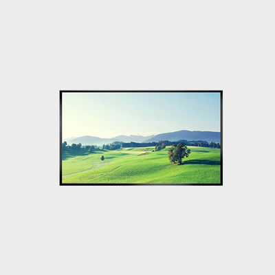 Komersial Outdoor LCD Panel 43 Inch Waterproof Iklan Layar 2000nits 1920*1080 LVDS