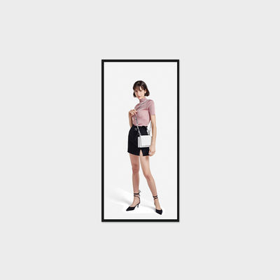 69.3 inci Bar Type LCD Display 3840*1440 V-by-One 1000nits