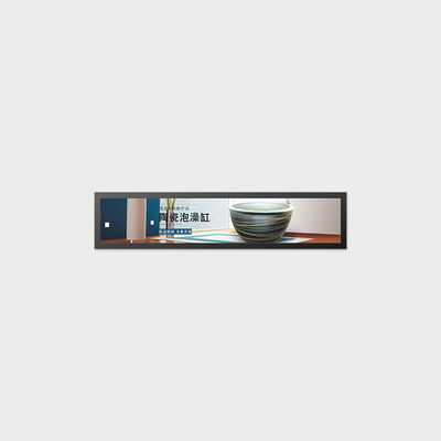 28 Inch Bar Type LCD Display 1920*360 LVDS 1000nits Untuk Signage Sosial