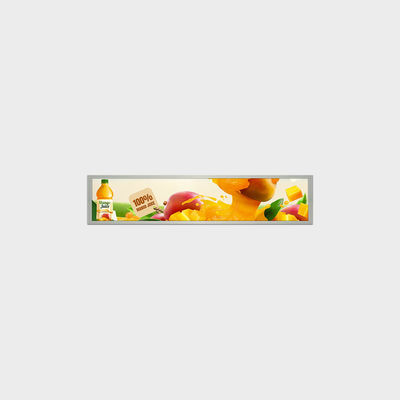 15.1 Inch Bar Type LCD Display 1280*242 600nits LVDS LCD Screen