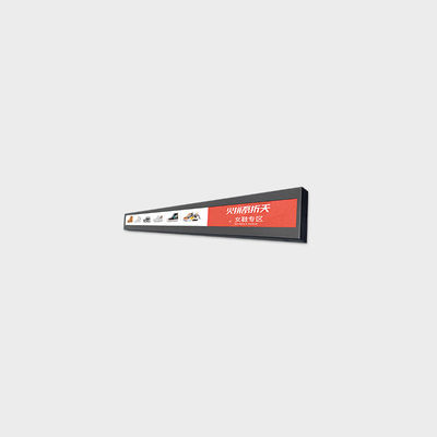 27.8 Inch Bar Type Cutting Display Dengan 1920*294 Resolusi Khusus 700nits Kecerahan