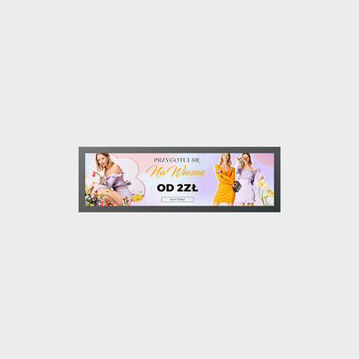 28.6 Inch Bar Type Display Layar sisi ganda Solusi Mesin Selesai