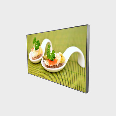65 Inch Mendukung Area Aplikasi Luar Ruangan 3500nits Untuk Mesin Selesai