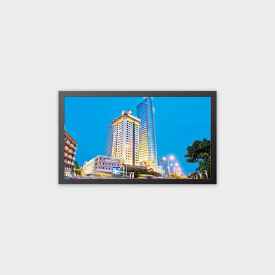 Katalog Mesin LCD Komersial & Mesin LCD Lengkap