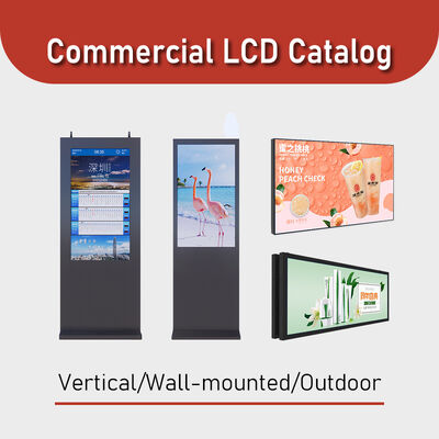 Katalog Mesin LCD Komersial & Mesin LCD Lengkap