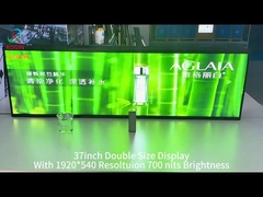 37 Inci LCD Iklan Tampilan layar 700nit